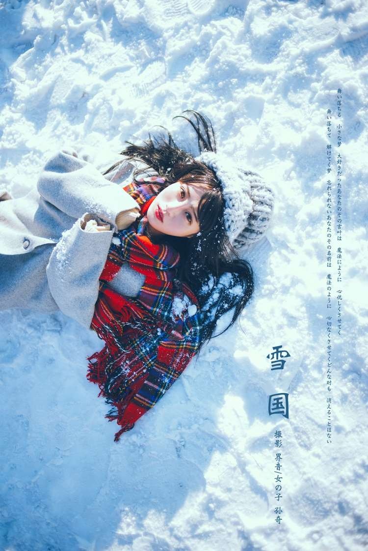 色情中文字幕综合网站的海报图片